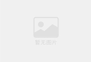 长阳混凝土切割公司的电话是多少？